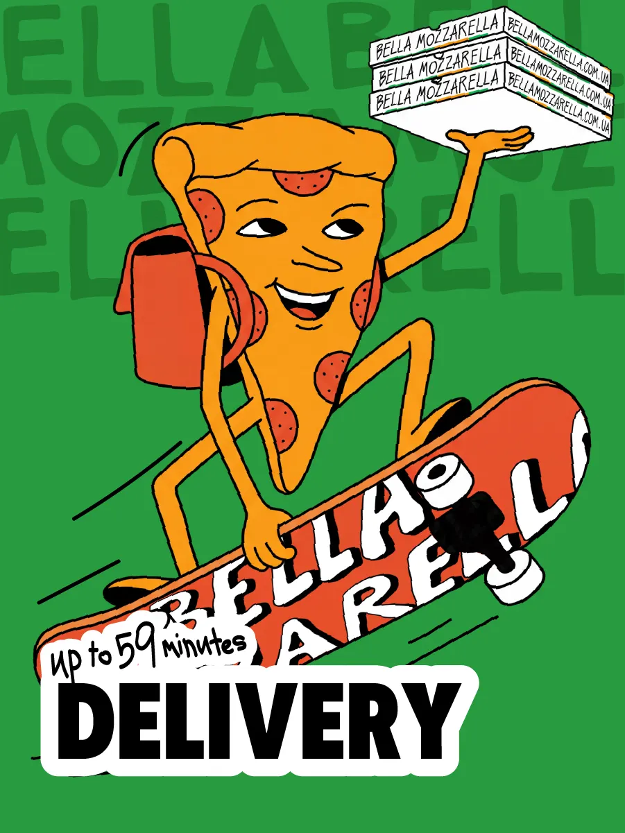 Delivery - 59 minutes!